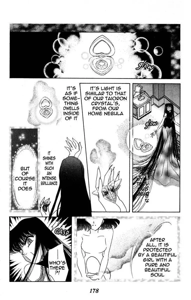 Sailor Moon Chapter 34 19